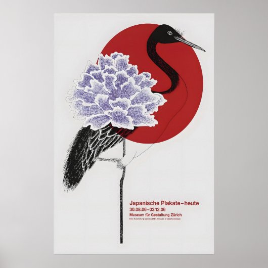Nagai Crane Poster  Matte Art Print. Japanese ポスター (正面)