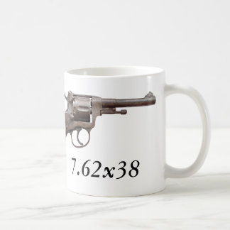 Nagantリボルバーm1895ソビエトロシアのな第2次世界大戦のマグ! コーヒーマグカップ