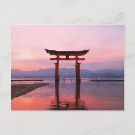 "Nagao Shrine in Kumamoto"（永尾神社・熊本）日本 ポストカード