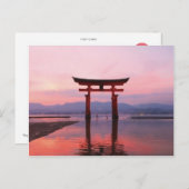 "Nagao Shrine in Kumamoto"（永尾神社・熊本）日本 ポストカード (正面/裏面)