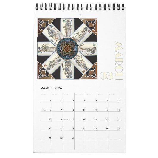 Nah Jonggタイルのカレンダー カレンダー (3月 2026)