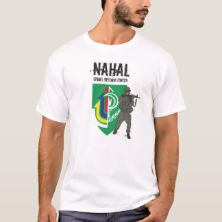 Nahalの歩兵の組、イスラエル国防軍 Tシャツ