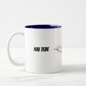 Nai Tebe Kachka Kopne! ウクライナの漫画のアヒルのマグ ツートーンマグカップ (左)