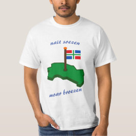 nait soezen moar broezen tシャツ