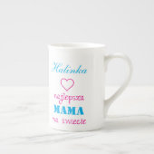 Najlepszaのママna Swiecie [カスタマイズ] ボーンチャイナマグカップ (右)