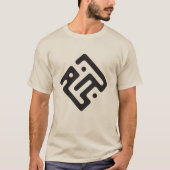 Najm (Star) name in arabic kufi calligraphy Tシャツ (正面)