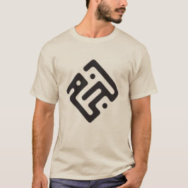 Najm (Star) name in arabic kufi calligraphy Tシャツ