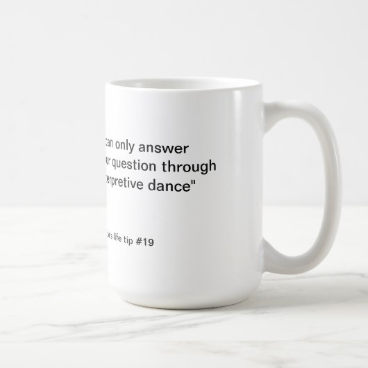 Nakorの生命は説明的なダンスをひっくり返します コーヒーマグカップ (右)