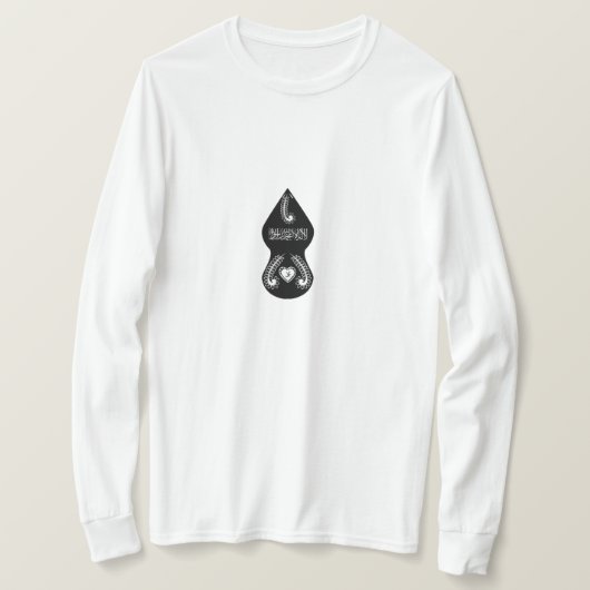 Nalain pak نعلین پاک tシャツ (デザイン正面)