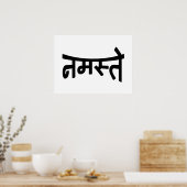 Namaste (नमस्ते) - Devanagari Script ポスター (キッチン)