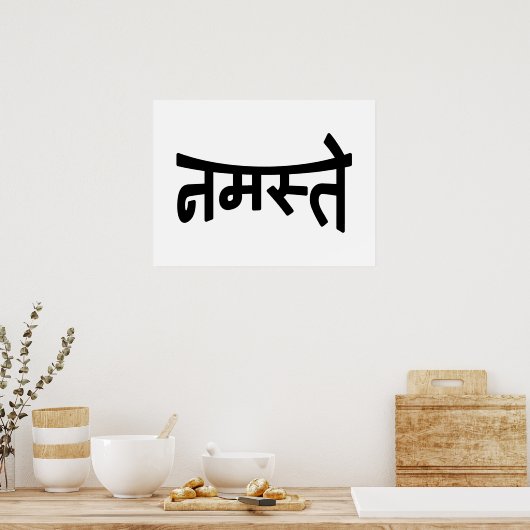 Namaste (नमस्ते) - Devanagari Script ポスター (キッチン)