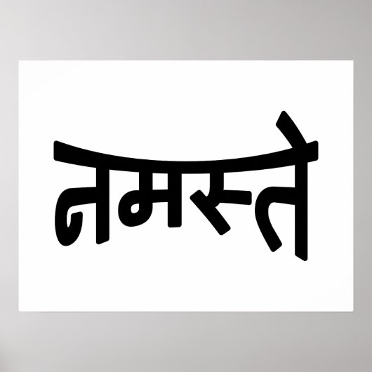 Namaste (नमस्ते) - Devanagari Script ポスター (正面)