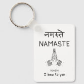 Namaste キーホルダー (正面)