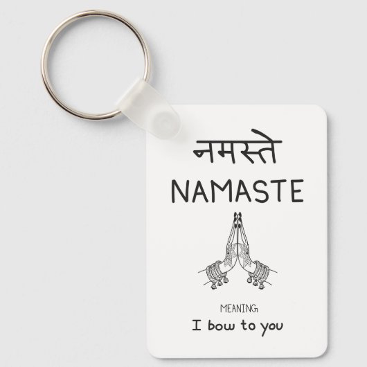 Namaste キーホルダー (正面)