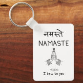 Namaste キーホルダー (正面)