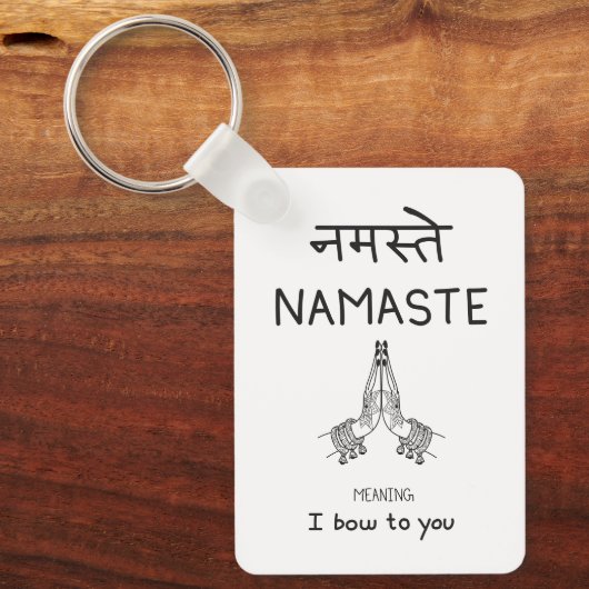 Namaste キーホルダー (正面)