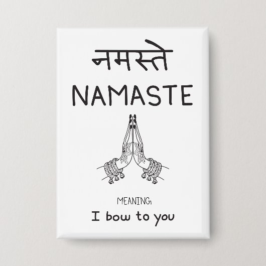 Namaste 缶バッジ (正面)