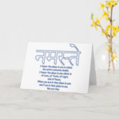 namaste we are one greeting card カード (黄色い花)