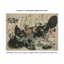Namazu-e:地震なまず絵ONE