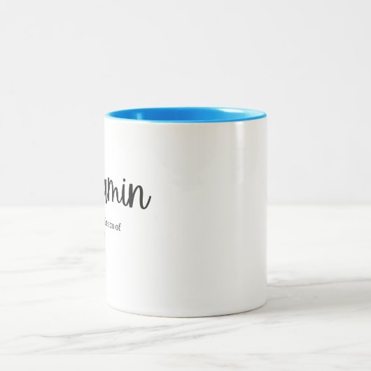 Name meaning: Benjamin ツートーンマグカップ (中央)