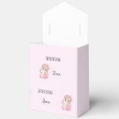 Name Personalized フェイバーボックス (見開き)