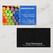 namecard-0014/教育 名刺 (正面/裏面)