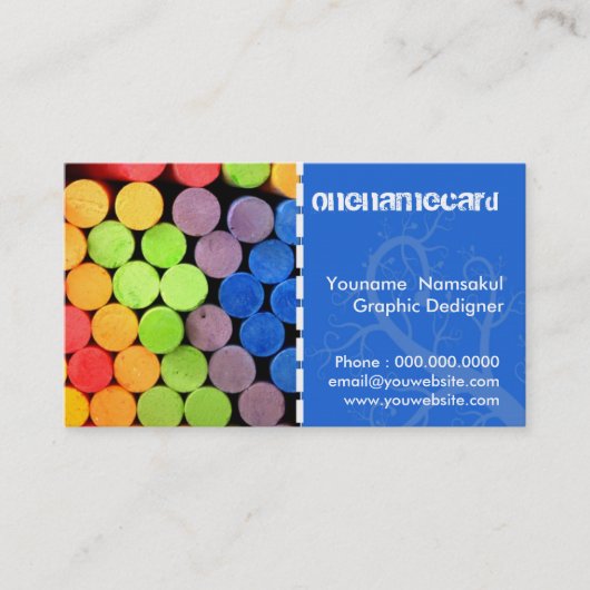 namecard-0014/教育 名刺 (正面)