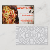 namecard-0017 名刺 (正面/裏面)