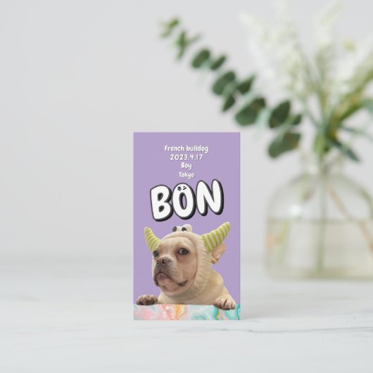 NameCard 6 名刺 (スタンド正面)