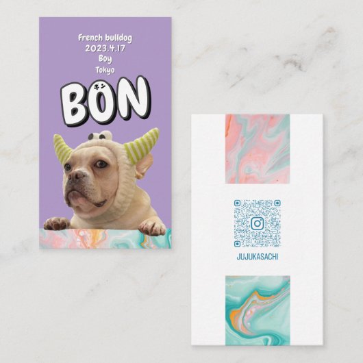 NameCard 6 名刺 (正面/裏面)