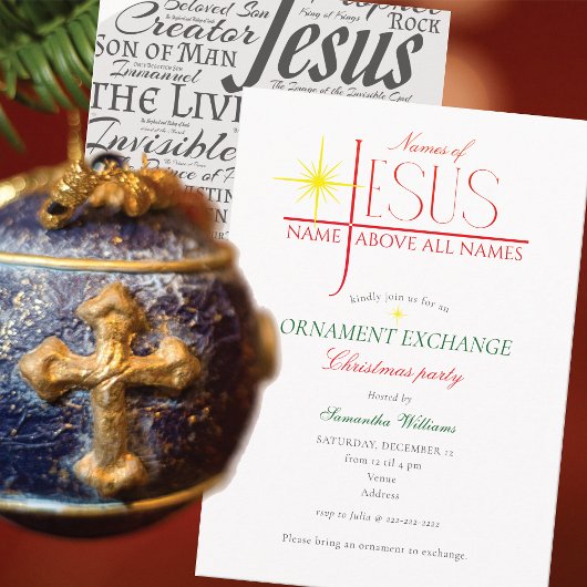 Names of Jesus Christmas Ornament Exchange Party 招待状
