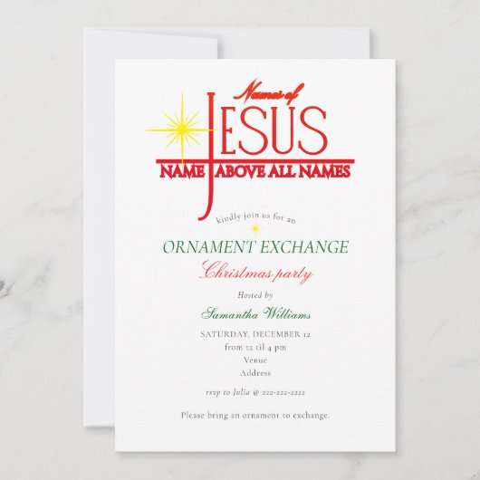 Names of Jesus Christmas Ornament Exchange Party 招待状 (正面)