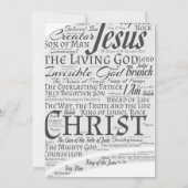 Names of Jesus Christmas Ornament Exchange Party 招待状 (裏面)