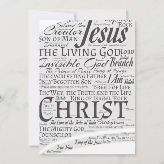 Names of Jesus Christmas Ornament Exchange Party 招待状 (裏面)