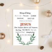 Names of Jesus Typography Christmas Greeting Card シーズンカード