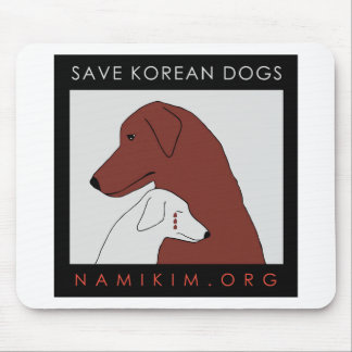 NamiKim.orgのロゴ マウスパッド