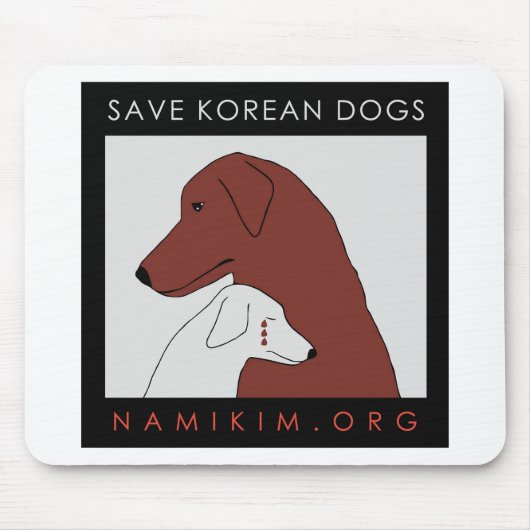 NamiKim.orgのロゴ マウスパッド (正面)
