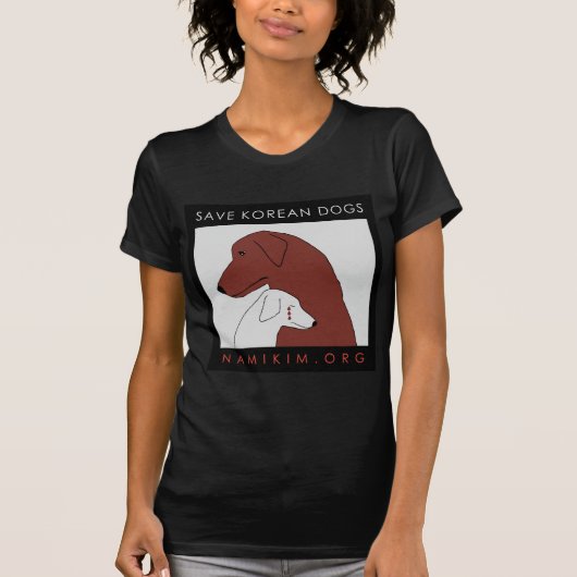 NamiKim.orgのロゴ Tシャツ (正面)