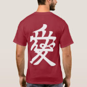 Naoe Kanetsugu Tシャツ (裏面)