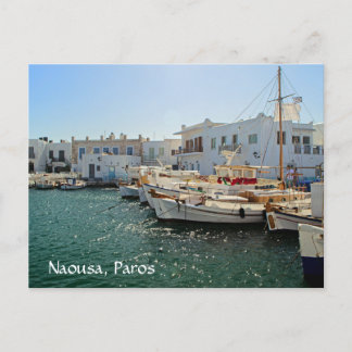 Naousa Paros Greece ポストカード