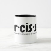 nar・cis・sistコーヒーマグ マグカップ (中央)