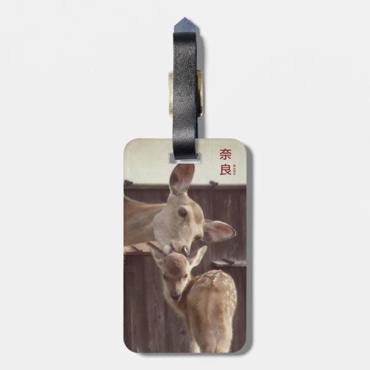 Nara, Japan - Sika Deer - Mother & Fawn ラゲッジタグ (裏面縦)