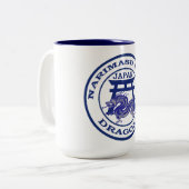 Narimasuの高等学校日本   1948-1971年 ツートーンマグカップ (正面左)