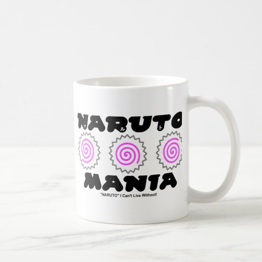 Narutoマニア コーヒーマグカップ (右)