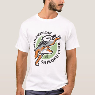 NASCのTシャツは1味方しました Tシャツ