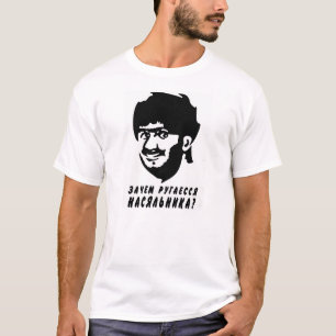 NashaロシアのTシャツ Tシャツ