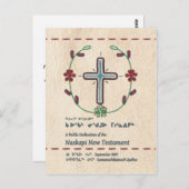 Naskapi Depordencationブックマーク/はがき ポストカード (正面/裏面)