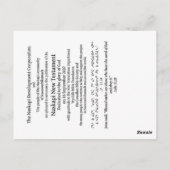 Naskapi Depordencationブックマーク/はがき ポストカード (裏面)