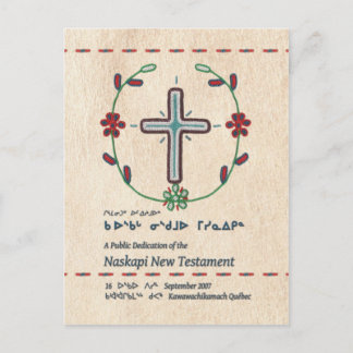 Naskapi Depordencationブックマーク/はがき ポストカード