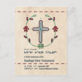 Naskapi Depordencationブックマーク/はがき ポストカード (正面)